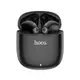Наушники bluetooth HOCO Leader true wireless BT headset EW07 |BT5.1, 30/300mAh, 4H|