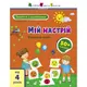 Книга с наклейками "Мое настроение" (укр)