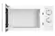 Микроволновая печь Ardesto GO-M923W 23 л белая