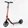 Самокат складний "Best Scooter". З PU колесами, затискачем керма та 1 амортизатором. Red and black (103467)