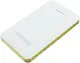 Внешнее зарядное устройство Power Bank 12000A mAh FS 008