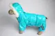 Костюм с капюшоном 601010 Zoobaza – бирюзовый, 35 х 54
