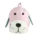 Детский рюкзак Lesko 689hy Pink Puppy дошкольный для садика прогулок