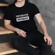 Футболка "Прошлое прошло" мужская, Черный, XXL, русский