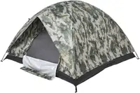 Намет Skif Outdoor Adventure II, 200x200 см (3-х местная), к:camo (389-00-89)
