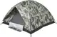 Палатка Skif Outdoor Adventure II, 200x200 см (3-х местная), ц:camo (389-00-89)