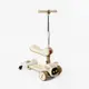 Самокат 5 в 1 "Scooter", многофункциональный, Skyper. Biege/Brown (169305)