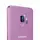 Защитное стекло для камеры Baseus Samsung Galaxy S9 (SGSAS9-JT02)