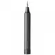 Отвертка Xiaomi HOTO Precision Screwdriver + биты 24 шт. (QWLSD004) Gray