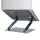 Держатель BOROFONE Vito metal notebook stand BH115 Plus |15.6"|
