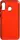 Чехол-накладка TOTO Electroplate TPU 2mm Case Samsung Galaxy A20/A30 Red