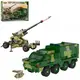 Конструктор Limo Toy Военная техника KB-012 831 деталь