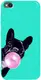 Чехол-накладка TOTO Pure TPU 2mm Print Case Xiaomi Redmi Go #75 Bubbledog Mint