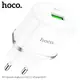 Адаптер сетевой HOCO Special FCP, AFC N3 |1USB, 18W/3A, QC3.0| (Safety Certified)