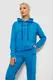 Спортивный костюм женский двухнитка, цвет джинс, 214R1419-006