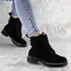 Ботинки женские Fashion Char 2191 37 размер 24 см Черный