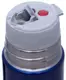Термос ZOJIRUSHI SV-GR50AA 0.5 л синий (1678-03-05)