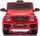 Дитячий електромобіль MERCEDES G63 4x4 12V червоний з пультом керування Diego