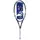 Ракетка Babolat B fly 25 2023year