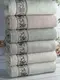 Vip cotton Ronesans махровые полотенца 70х140см., 6 шт/уп. CestepeТурция.