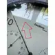 Часы настенные Technoline WT650 White (WT650)_Discounted