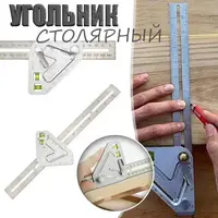 Метрическая угольник для столяров TV One качественный