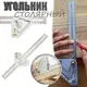 Метрическая угольник для столяров TV One качественный