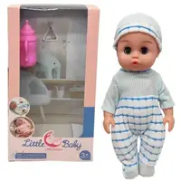 Пупс с бутылочкой "Little Baby" (голубой)