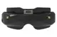 Очки FPV Skyzone SKY02O OLED 640x400 5.8GHz