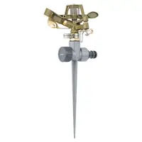 Дощувач імпульсний на металевому кілочку (BRASS+ZINC) FLORA (5013224)