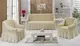 Чехол на диван и два кресла с юбкой Натуральный Home Collection Evibu Турция 50019