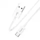 Кабель для зарядки USB на Type-C HOCO X64 3A Lightweight Белый