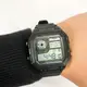 Часы наручные мужские SKMEI 1299BK