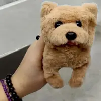 Интерактивная игрушка "Собачка", розовая (15 см)