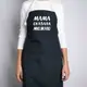 Фартук "Мама сказала можно", Черный, русский