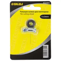 Колесо режущее для плиткореза 16×3мм SIGMA (8223051)