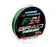 Шнур FLAGMAN S-RIVER FEEDER BRAID PE Hybrid Х4 Grass Camo 0.20мм / 13.5кг / 100м SRFB020