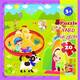 Пазлы G-Toys Детская площадка LX09 20 деталей
