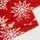 Наволочка фланель 70х70 WINTER