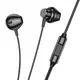 Наушники HOCO Smart metal universal earphones with microphone M125