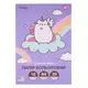 Бумага цветная односторонняя А4 YES Pusheen 955465 20 листов