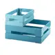 Набор ящиков для хранения Guzzini Tidy & Store 169500189 2 предмета синие