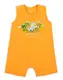 Песочник летний для мальчика GABBI PS-20-13-2 Горчичный на рост 80 (12083)