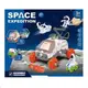Игровой набор "Набор космоса". Марсоход с подсветкой, 2 игровые фигурки, отвертка, 2 вида мини-транспорта. White (124165)