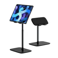Тримач Baseus Indoorsy Youth Tablet Desk Stand (Telescopic Version) | 10-45 °, 5.5-21.5 "| (SUZJ-02)