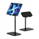 Держатель Baseus Indoorsy Youth Tablet Desk Stand (Telescopic Version) |10-45°, 5.5-21.5"| (SUZJ-02)