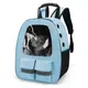 Рюкзак-переноска для кошек и собак 41х32х19 CosmoPet CP-36 Blue