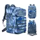 Рюкзак тактичний Smartex 3P Tactical 45 ST-090 navy blue