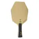 Основание для ракетки Stiga Cybershape Wood Master (1600-0801-35)