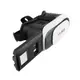 3D очки виртуальной реальности VR BOX 2.0 Без пульта
